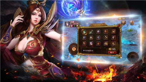 (手游传奇sf发布)手游传奇sf