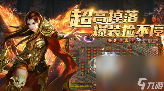 (目前更好玩的传奇手游是哪个各人晓得吗?)传奇手游哪个最火