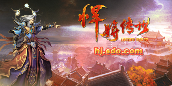 手游传奇哪小我多最多人玩的传奇手游是哪个