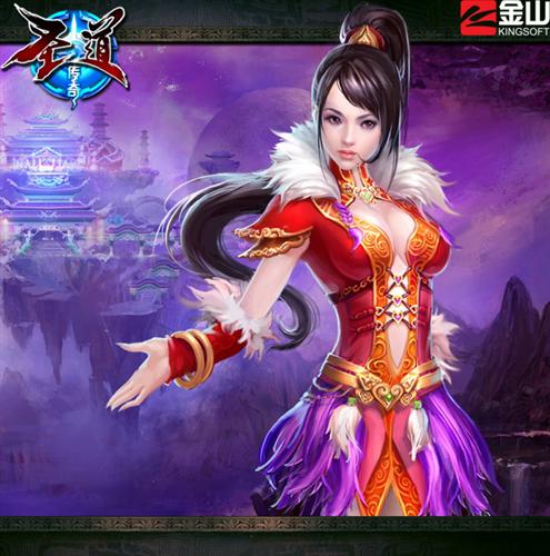 圣道传奇手游圣道传奇下载