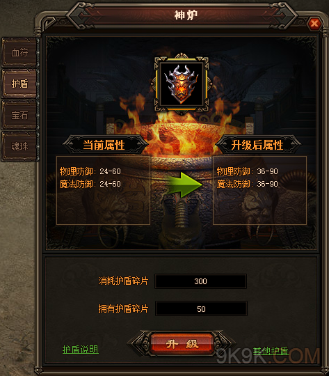 (手游原始传奇攻略大全)手游原始传奇攻略