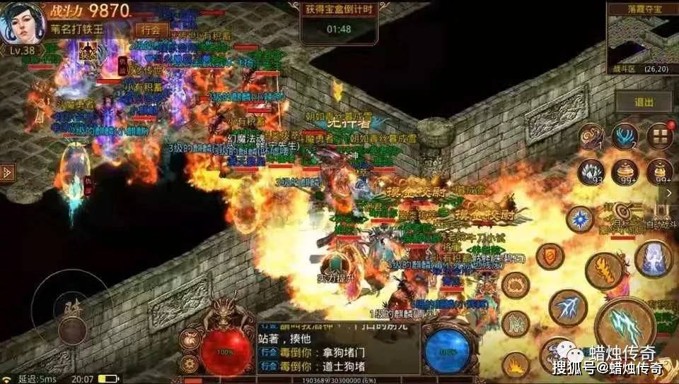 (传奇世界手游什么时候开新区)传奇世界手游sf