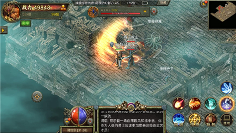 传奇3手机游戏传奇下载排行复古三手手手游版手机游戏排行排行前装的单机手十