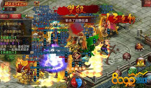 (传奇世界手游结义互助在哪)传奇世界手游结义互助