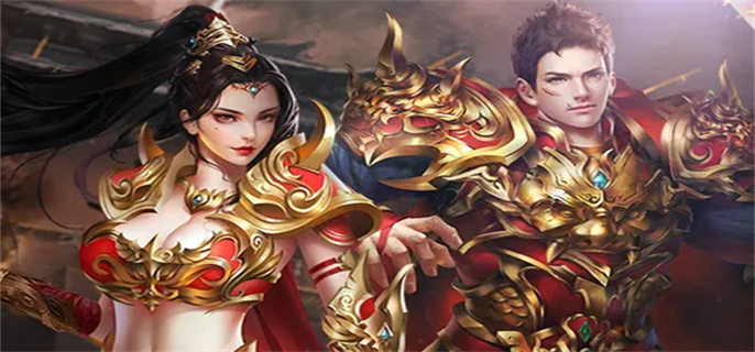 传奇手游公益服公益传奇手游