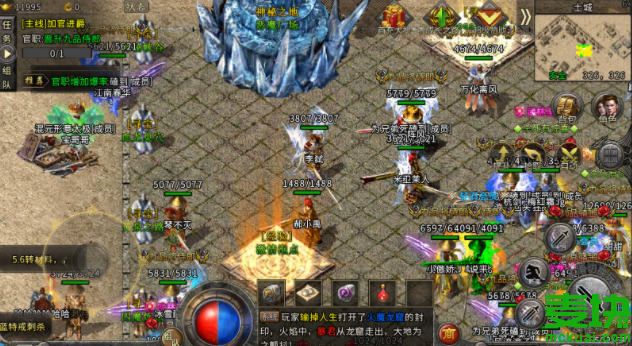 冰雪火龙传奇手游手机冰雪传奇手游官方网站