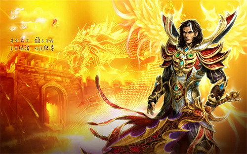 (如今最火的手游传奇)最火爆的手游传奇