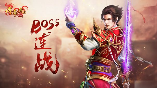 (传奇手游在哪找服)传奇手游在哪找