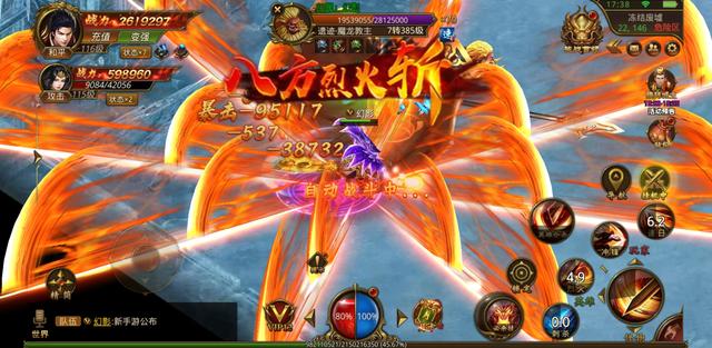 (176全新攻速版)反常传奇手游