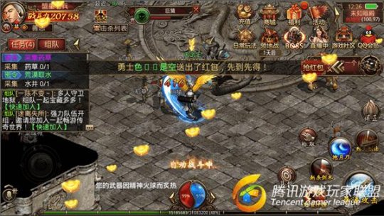 (传奇世界手游元宝怎么换人民币)传奇世界手游元宝