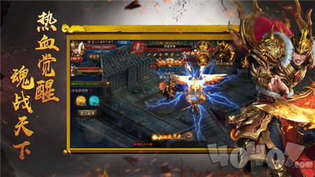 传奇打金手游保举打金传奇手游有哪些