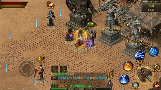 传奇手游怎么玩如今更好玩的传奇手游