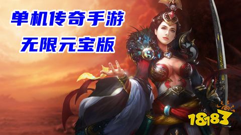 打米传奇手游打米传奇手游可提现