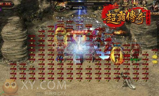 (实正能赚钱的传奇手游)能赚钱的传奇类手游