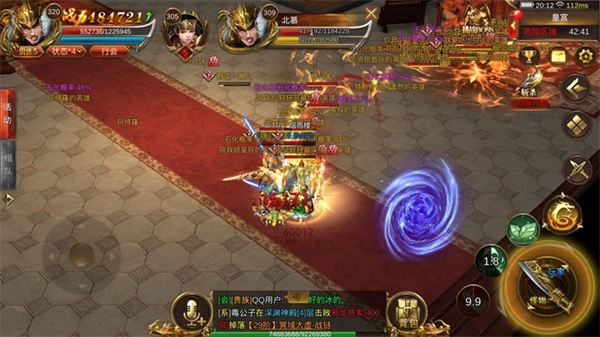 (有什么类似传奇的手游)传奇类型的手游