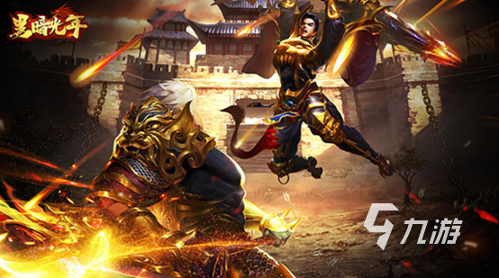 3职业传奇手游版三职业传奇游戏