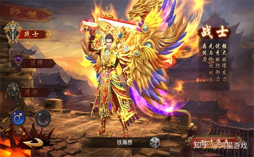 传奇手游推广传奇手游推广员平台