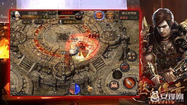 传奇手游搭建教程传奇手游搭建最新教程