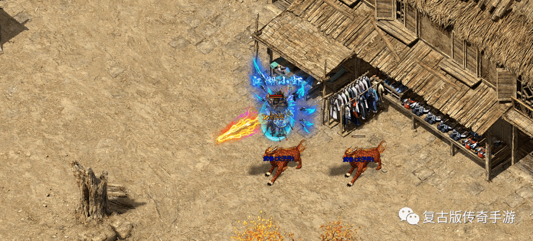 (丢失传奇3)丢失传奇