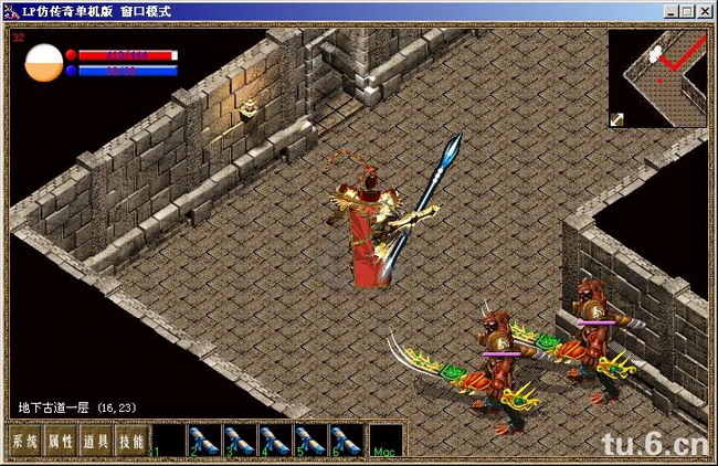 单机版传奇手机游戏冰雪打金传奇手游