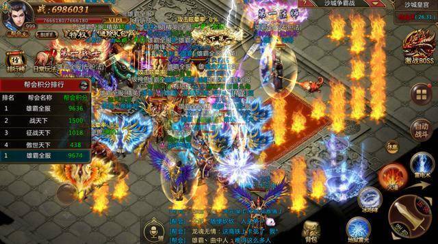 (三职业一路出战的传奇手游叫什么)三职业一路出战的传奇手游