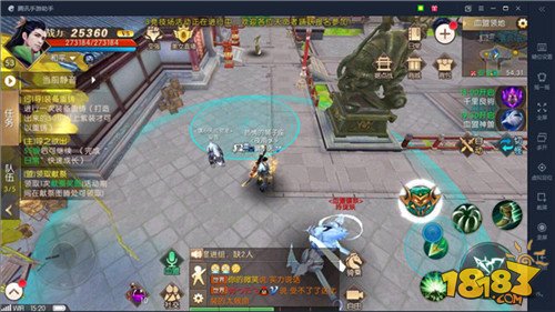 (轩辕传奇渡劫使命都有什么)轩辕传奇手游渡劫攻略