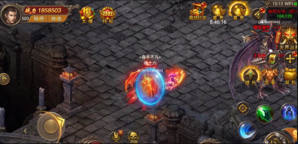 单职业传奇手游打金免费打金传奇手游单职业