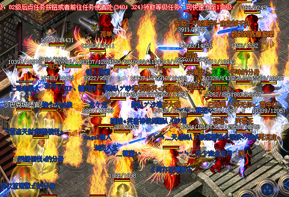 合击传奇手游私服传奇合击手游找服网站