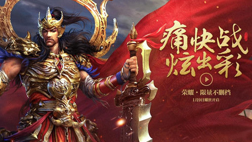(传奇世界手游灵枪攻略)传奇世界手游灵枪