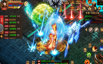 (文字版传奇手游攻略)文字版传奇手游