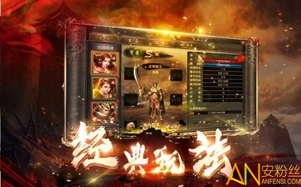 (想开传奇手游几钱)本身开一个传奇手游要几钱