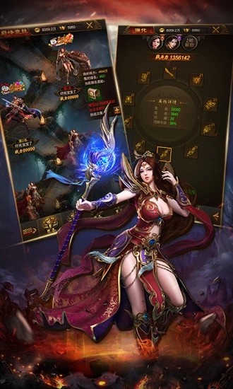 放置类传奇手游放置类传奇手游保举