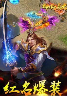 (手机手机游戏横屏十名游戏横版传奇游戏排行榜横版传奇大全十横屏手变态)传奇手游横屏