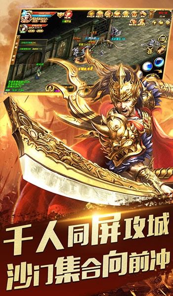 (猎魔传奇手游职业保举)猎魔传奇手游