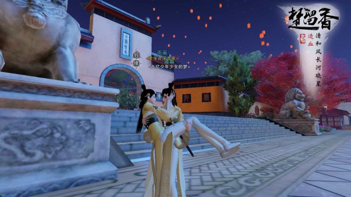 (香帅传奇手游官网)香帅传奇手游
