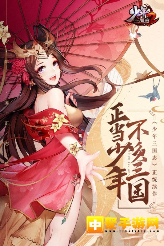 (七人传奇手游官网)七人传奇手游