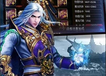 好玩的传奇类手机游戏保举一款好玩的手机传奇游戏