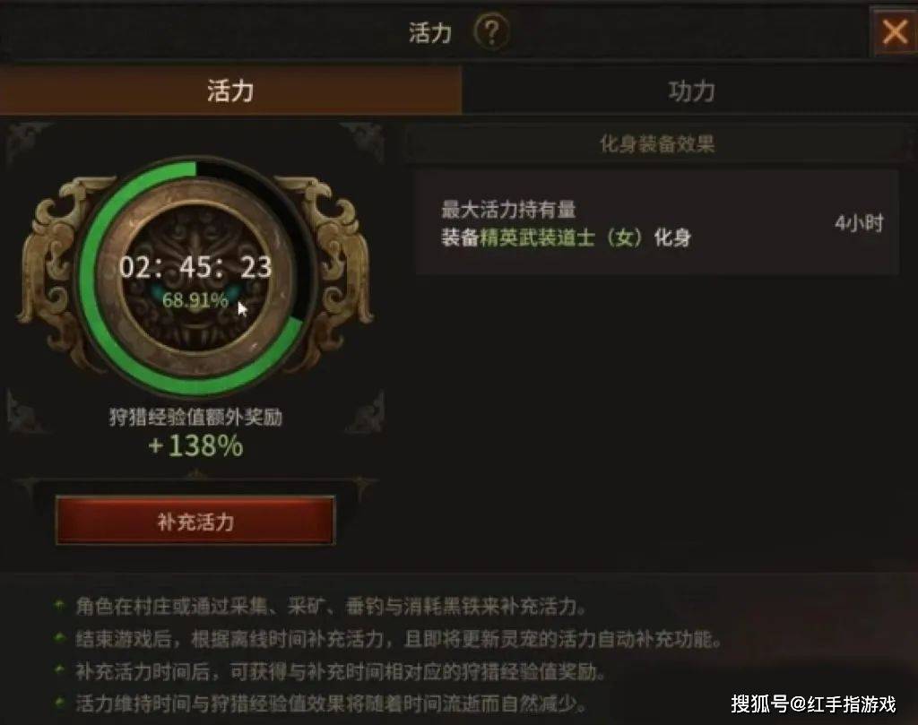 手游传奇反常万级手游传奇反常万级苹果版