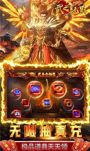 单职业传奇手游下载双刀单职业传奇手游下载