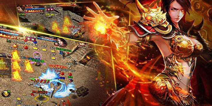 传奇版本游戏传奇版本游戏大全