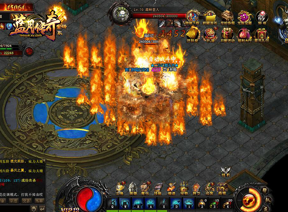 传奇版本游戏传奇版本游戏大全