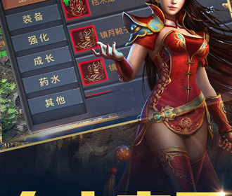 单职业传奇手游排行榜打金单职业传奇手游排行榜