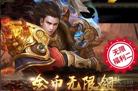 单职业传奇手游排行榜打金单职业传奇手游排行榜