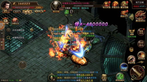 传奇游戏手机版排行传奇游戏手机好玩第一名十名十名排行榜手游版类手版手游手机排行榜前十名