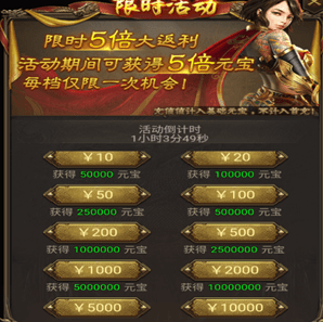 传奇手游礼包激活码领取大全传奇手游礼包激活码领取大全手游传奇礼包码破解