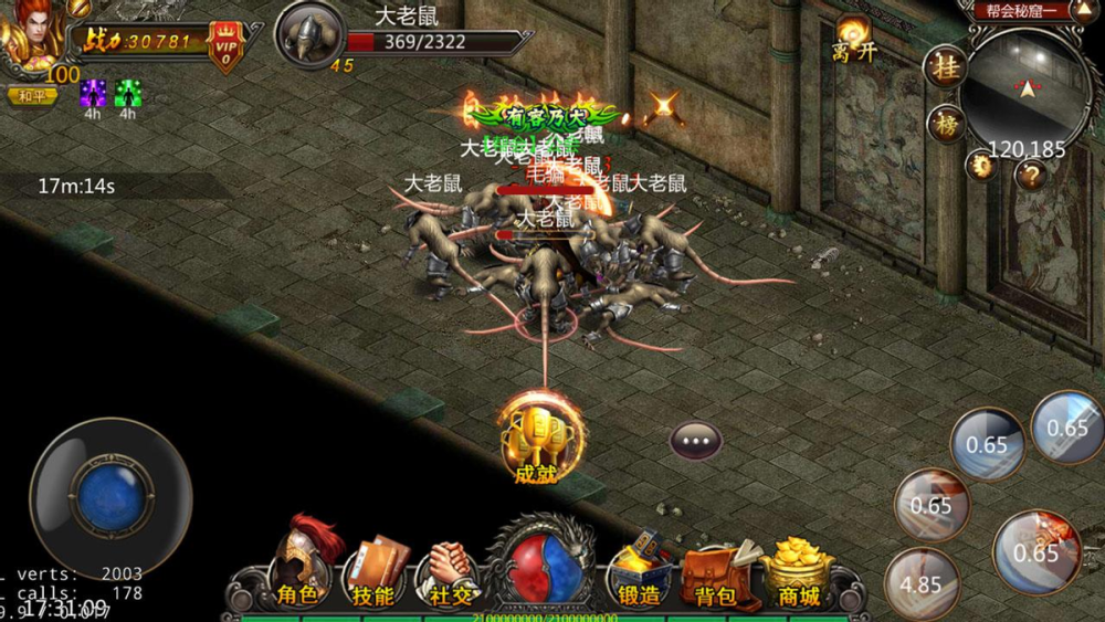 (原始传奇手游官网几点券)原始传奇手游官网几