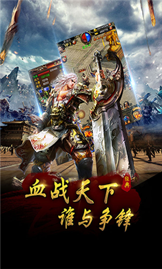 (手机游戏收集传奇怎么玩)手机游戏收集传奇