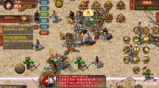 能赚人民币的传奇手游是哪个能赚人民币的传奇手游是哪个软件