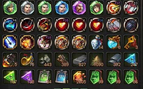 (游戏英雄传奇手机版阅读器)电话游戏英雄传奇手机版