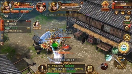 传奇手游怎么传奇手游怎么开挂